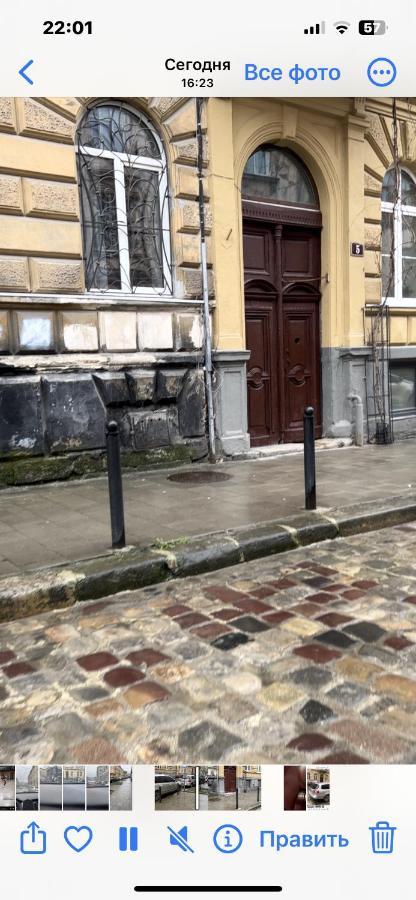 10 Kotliarska Moisha House Leilighet Lviv Eksteriør bilde